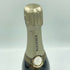 ルイロデレール コレクション 244 750ml Louis Roederer Collection 244【M4】