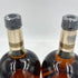東京都限定◆サントリー スペシャルリザーブ 43% 750ml Suntory Special Reserve【A4】