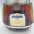 マーテル XO スプリーム 40% 700ml MARTELL SUPREME【F1】