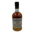 グレンアラヒー 12年 2009 Y'sカスク レッドワイン ウッドフィニッシュ 59.6% 700ml GLEN ALLACHIE Y's CASK【B1】