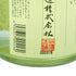 本格焼酎 吉兆宝山 初蒸無濾過 2023年謹製 1800ml 25%【O1】