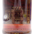 グレンファークラス 9年 2010-2020 ファミリーカスク 信濃屋 700ml 60.4% GLENFARCLAS The Family Casks 箱付【C】