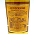 グレンモーレンジ 10年 オリジナル 700ml 40% Glenmorangie The Original【DD】