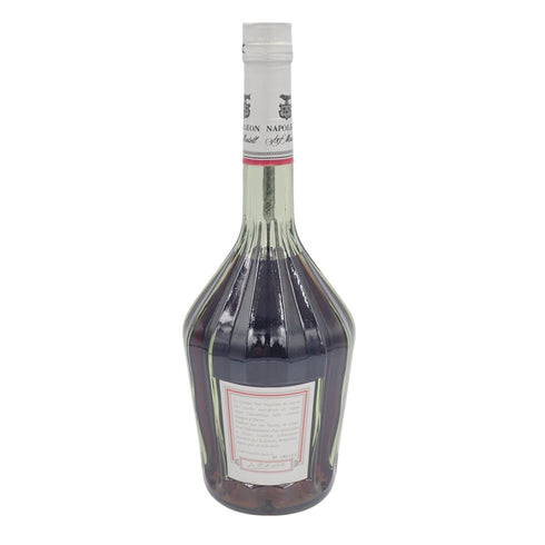 マーテル コルドンノワール ナポレオン グリーンボトル 700ml 40% MARTELL CORDON NOIR NAPOLEON【Q】