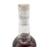 ボウモア25年 1968 カモメラベル700ml 43% BOWMORE 同梱不可【T1】