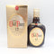 グランド オールドパー 12年 750ml 40% Grand Old Parr【B4】