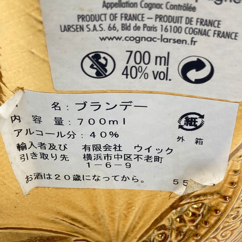 ラーセン シップ ゴールド 700ml 40% 1322g LARSEN SHIP GOLD【C3】