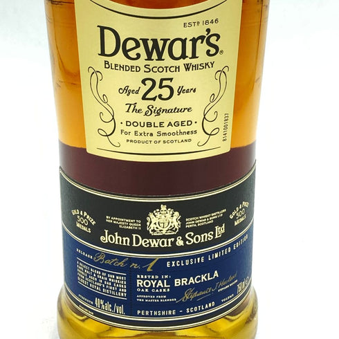 デュワーズ 25年 シグネチャー ダブルエイジ ロヤル ブラックラ 700ml 40% Dewar's ROYAL BRACKLA【A3】