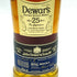 デュワーズ 25年 シグネチャー ダブルエイジ ロヤル ブラックラ 700ml 40% Dewar's ROYAL BRACKLA【A3】