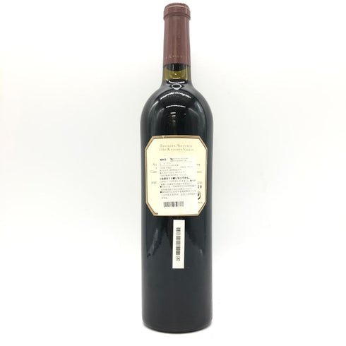 ベリンジャー ヴィンヤード アリウム ナイツ ヴァレー 1996 750ml 14% Beringer Vineyards Alluvium Knights Valley【H4】