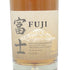 東京都限定◆富士御殿場蒸溜所 富士 シングルモルト ウイスキー 700ml 46% FUJI【R2】