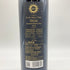 ルーチェ 2020 750ml 14.5% LUCE 【P】