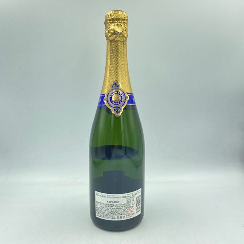 ポメリー ブリュット ロワイヤル 750ml 12.5% POMMERY BRUT ROYAL【D3】