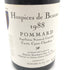 オスピス ド ボーヌ 1988 ポマール キュヴェ スイロ ショードロン ブシャール ペール エ フィス 750ml 14% Hospices de Beaune POMMARD Cuvee Cyrot-Chaudron BOUCHARD PERE&FILS【P2】