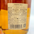 東京都限定◆ニッカ ピュアモルト ブラック&レッド 500ml 43% NIKKA PURE MALT 2本セット 【M4】