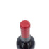 シャトー パルメ 2013 750ml 13% CHATEAU PALMER【W】