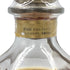 東京都限定◆ニッカ ウイスキー グランドエイジ NIKKA WHISKY GRAND AGE 660ml 45%【G】