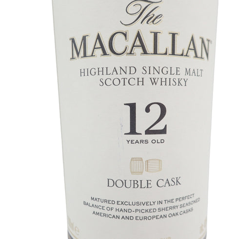 マッカラン 12年 ダブルカスク 700ml 40% The MACALLAN 6本セット 同梱不可【MTM1】