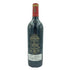 シャトー アンジェリュス 2014 750ml 13.5% CHATEAU ANGELUS【G4】