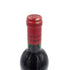 クロ デュ マルキ サンジュリアン 1994 赤 750ml 13% CLOS DU MARQUES Saint Julien【H1】