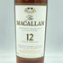 マッカラン 12年 旧ラベル 700ml 40% THE MACALLAN【E1】