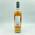 ジョニーウォーカー グリーンラベル 15年 700ml 43% JOHNNIE WALKER GREEN LABEL【J4】