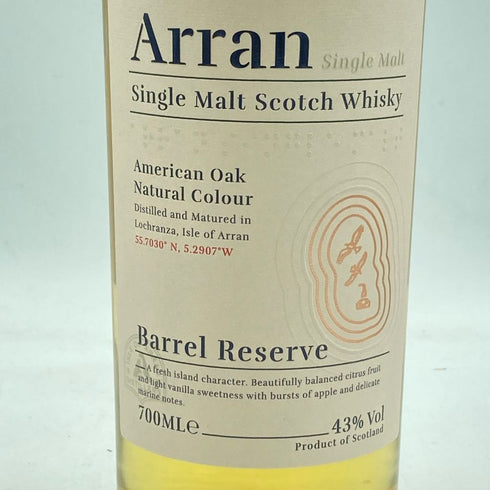 アラン バレル リザーヴ 700ml 43% Arran Barrel Reserve【L】