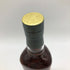 グレンフィディック 18年 アワースモールバッチ 700ml 40% Glenfiddich Our Small Batch【B3】
