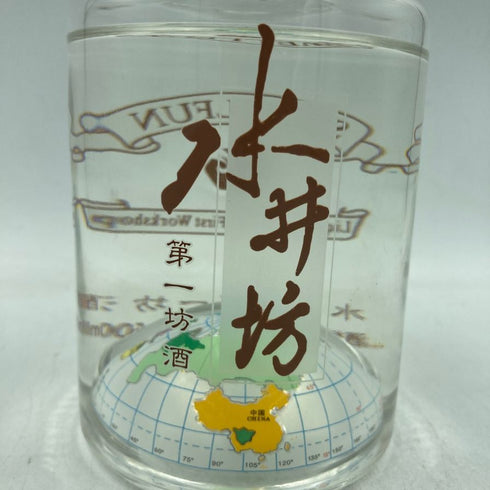 水井坊 第一坊酒 500ml 43% 【D4】