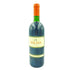 アンティノリ ソライア 1994 750ml 13.5% Antinori Solaia コルク落ち【Z】