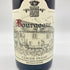 クロード デュガ ブルゴーニュ 2021 750ml 11.5% CLAUDE DUGAT Bourgogne 【N1】