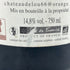 シャトー ド ルー アンフィニモン 無限 2009 750ml 14.8% CHATEAU DE LOU INFINIMENT 【G4】