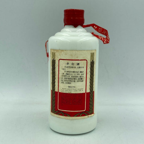 貴州茅台酒 マオタイ酒 天女ラベル 1992 500ml 53% 951g【R1】