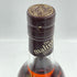 ザ モルトマン シークレット アイラ 15年 2007-2023 700ml 54.2% The maltman SECRET ISLAY【K2】