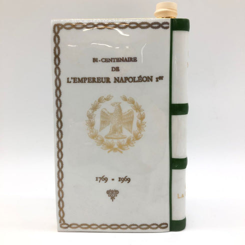 カミュ ナポレオン ブック 白 陶器ボトル 700ml 40% 1199g CAMUS NAPOLEON BOOK【E4】
