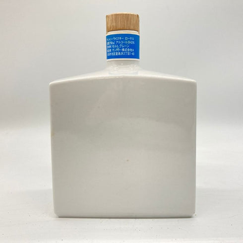 東京都限定◆サントリー ローヤル 富士電機特製ボトル 陶器ボトル 750ml 43% SUNTORY ROYAL 1245g【A1】