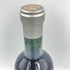 マグダレナ トソ リミテッド 22 2007 750ml 14% MAGDALENA TOSO LIMITED 【J1】