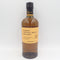 東京都限定◆ニッカ カフェモルト ウイスキー 700ml 42% NIKKA COFFEY MALT【R2】