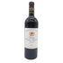 シャトー ボー セジュール ベコ 2012 赤 750ml 14% Chateau Beau Sejour Becot【M】