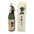 宝山 芋麹全量 1800ml 【E4】