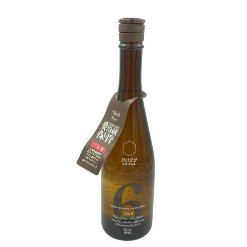 新政 No.6 R-type 720ml 2023年4月出荷 【B2】