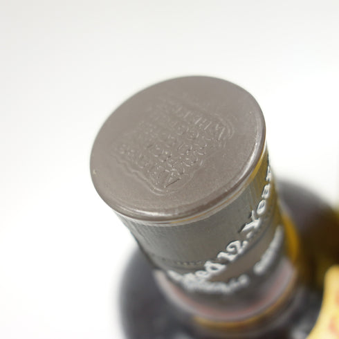【東京都限定】サントリー 季 SUNTORY TOKI オールドパー OLD PARR 2本セット【V1】