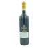 アマローネ デッラ バリポリチェッラ アジェンダ アグリコーラ コッフェル 2016 750ml 15.5 Amarone della Valpolicella Azienda Agricola Cooffle【E1】