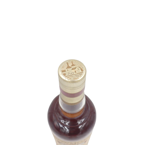 ボウモア 32年 1968 50周年記念ボトル 700ml 45.5% Bowmore 同梱不可【N】