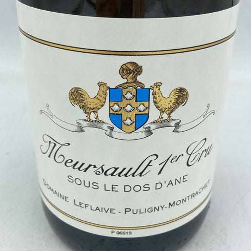 ルフレーヴ ムルソー プルミエクリュ スー ル ド ダーヌ 2018 750ml 13.5% DOMAINE LEFLAIVE Meursault 1er Cru SOUS LE DOS DANE【H3】