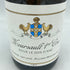 ルフレーヴ ムルソー プルミエクリュ スー ル ド ダーヌ 2018 750ml 13.5% DOMAINE LEFLAIVE Meursault 1er Cru SOUS LE DOS DANE【H3】