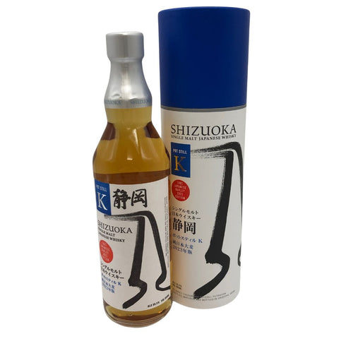 東京都限定◆ガイアフロー 静岡 ポットスティル K 純日本大麦 2023年版 500ml 55.5% GAIAFLOW SHIZUOKA POT STILL K【T1】