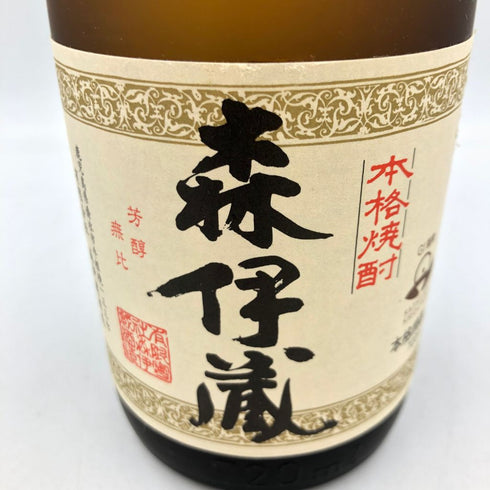 森伊蔵 JAL 720ml 25%【K2】