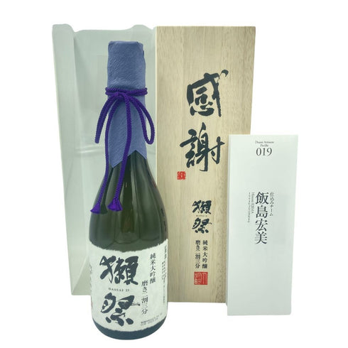 獺祭 純米大吟醸 二割三分 720ml 2023年4月 【X4】