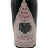 オー ボン クリマ ピノノワール サンタ バーバラ 750ml 13.5% Au Bon Climat Pinot Noir Santa Barbara 【Q2】